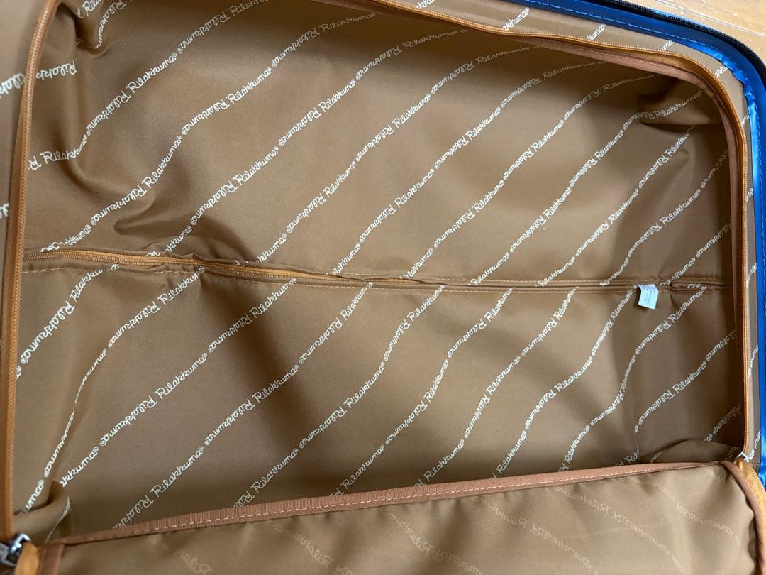 リラックマ　キャリーケース 青　スーツケース