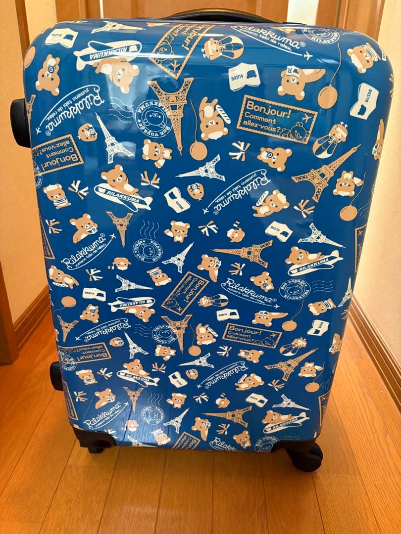 リラックマ　キャリーケース 青　スーツケース