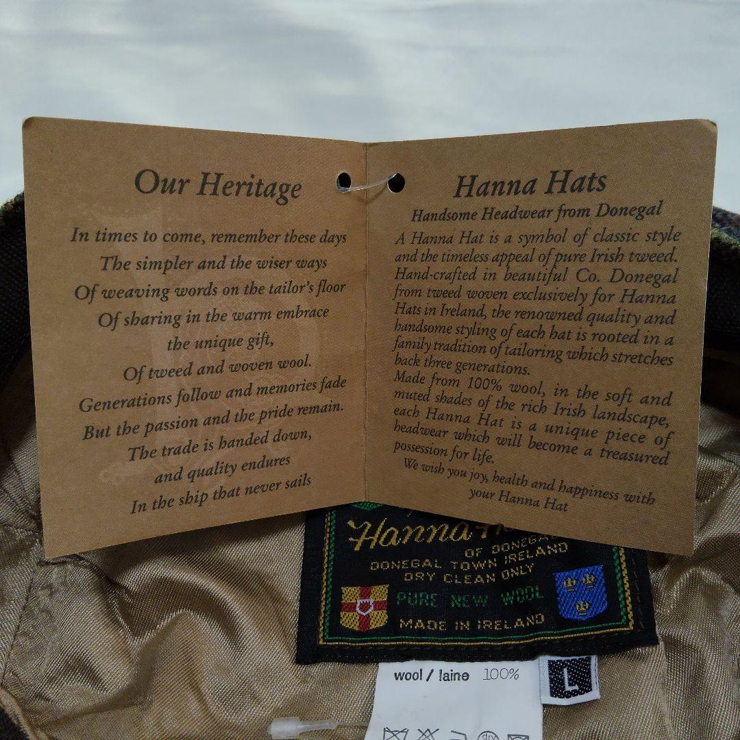 新品 Hanna Hats ヴィンテージ ドネガルツイード パッチワークハット