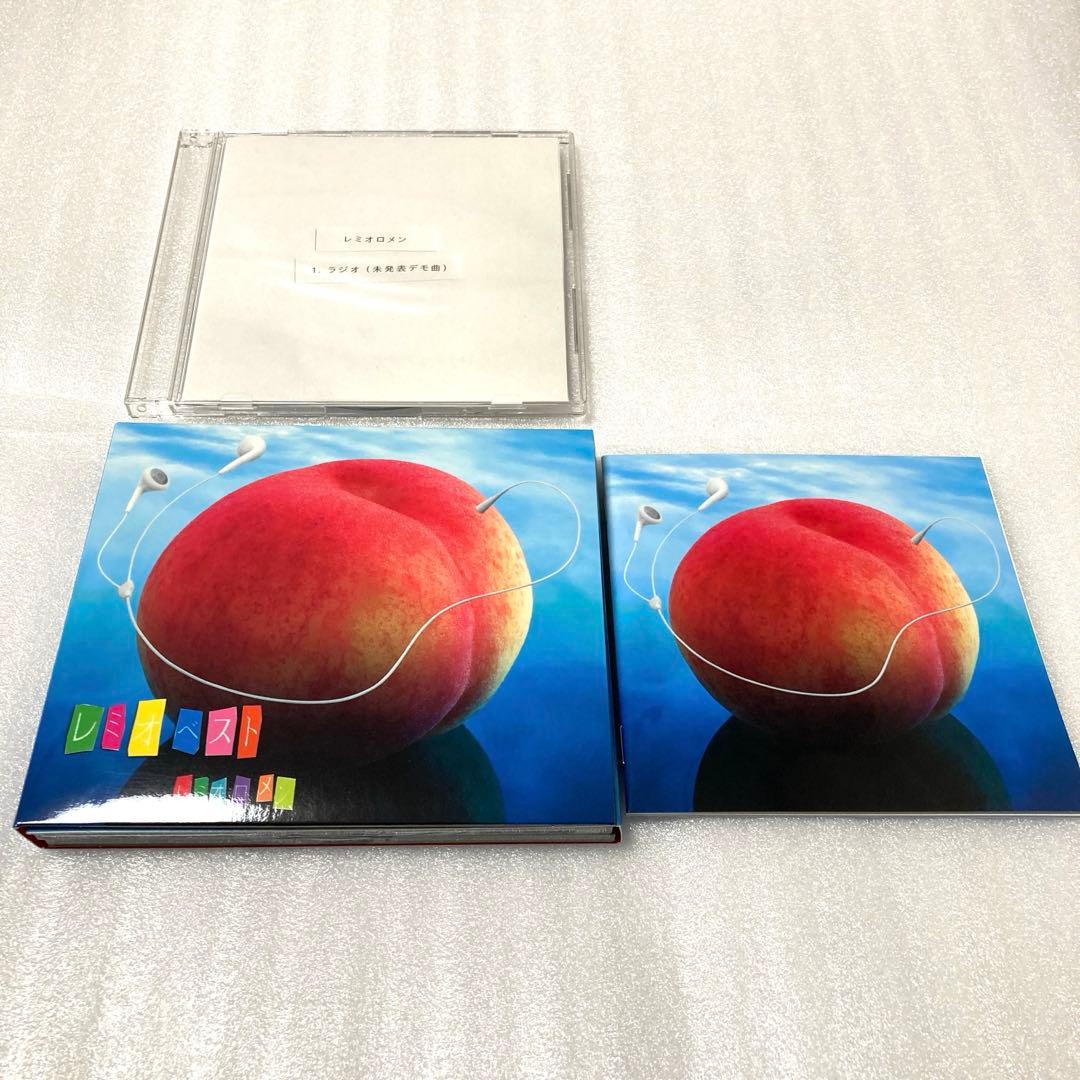 レミオロメン レミオベスト【山梨限定盤】【初回限定生産/特殊パッケージ仕様2CD