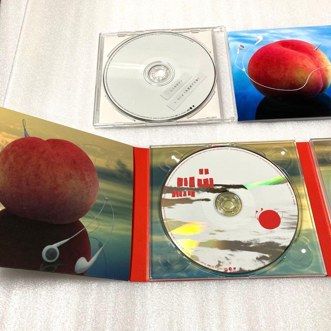 レミオロメン レミオベスト【山梨限定盤】【初回限定生産/特殊パッケージ仕様2CD