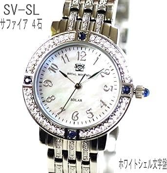 新品 ロイヤルモントレス ソーラー　サファイヤ4石　レディース 腕時計 シルバー