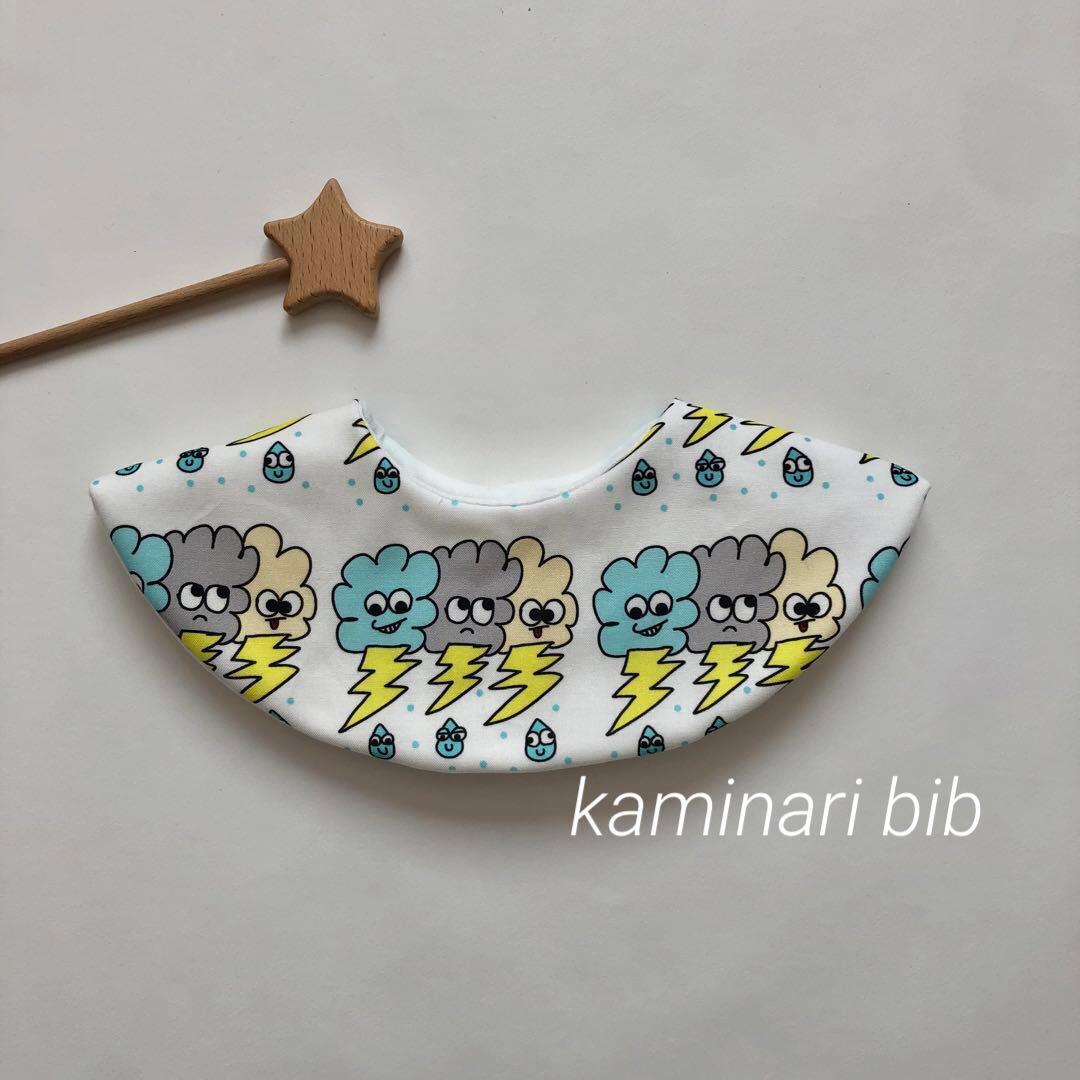 Haru＊まとめ・フォロー割10%様 リクエスト 10点 まとめ商品