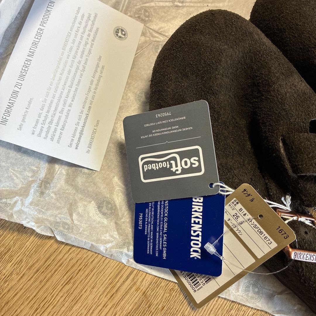 Birkenstock ブラウン サンダル 41サイズ　26.5