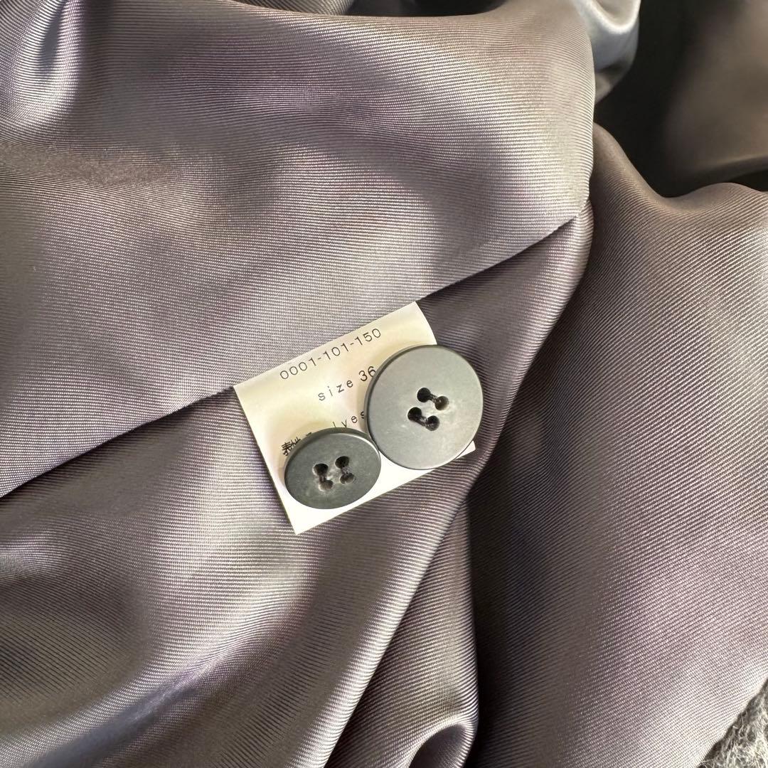 aere アエレ shaggy jacket coat シャギージャケットコート