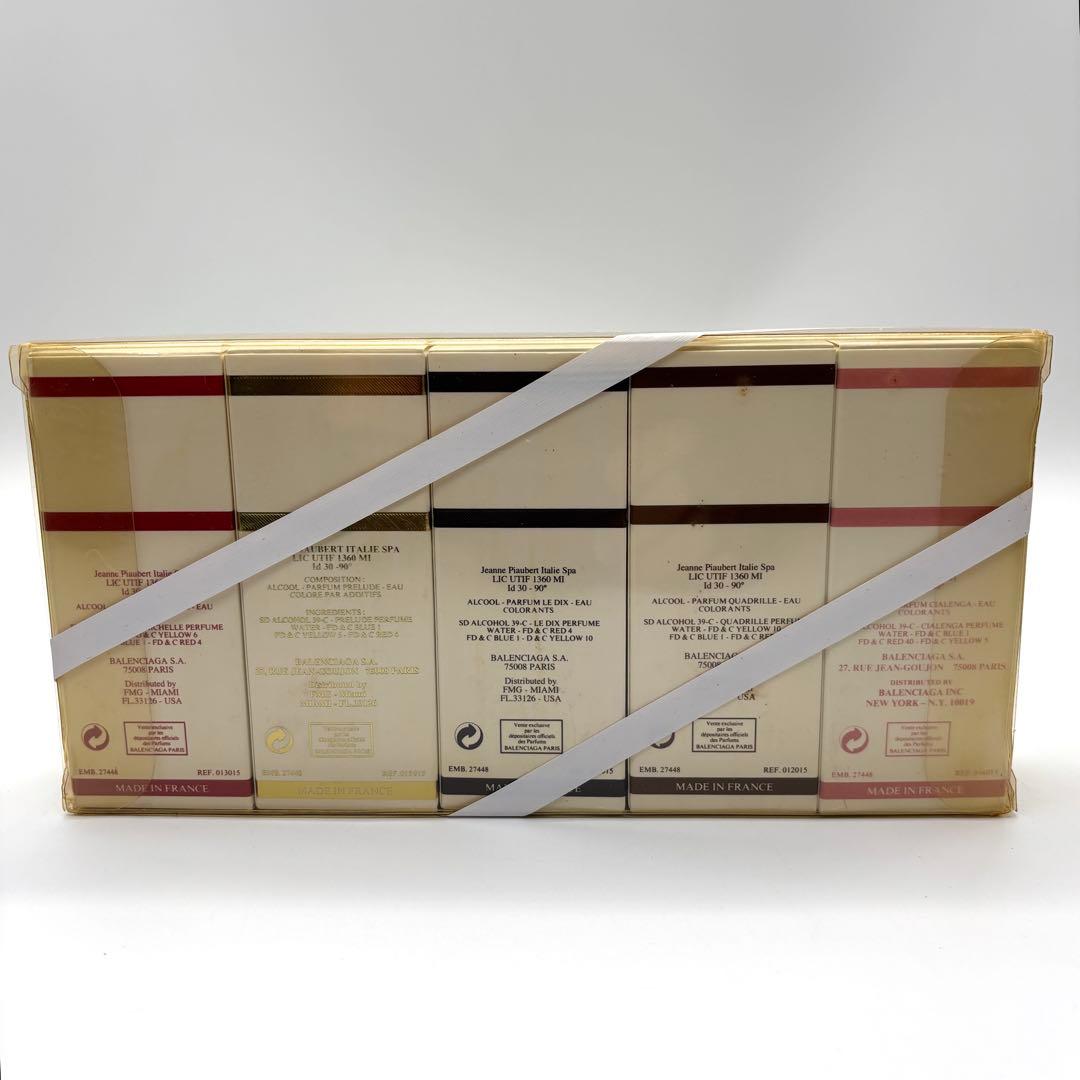 BALENCIAGA バレンシアガLe Dix 他香水5点　各30ml 未開封