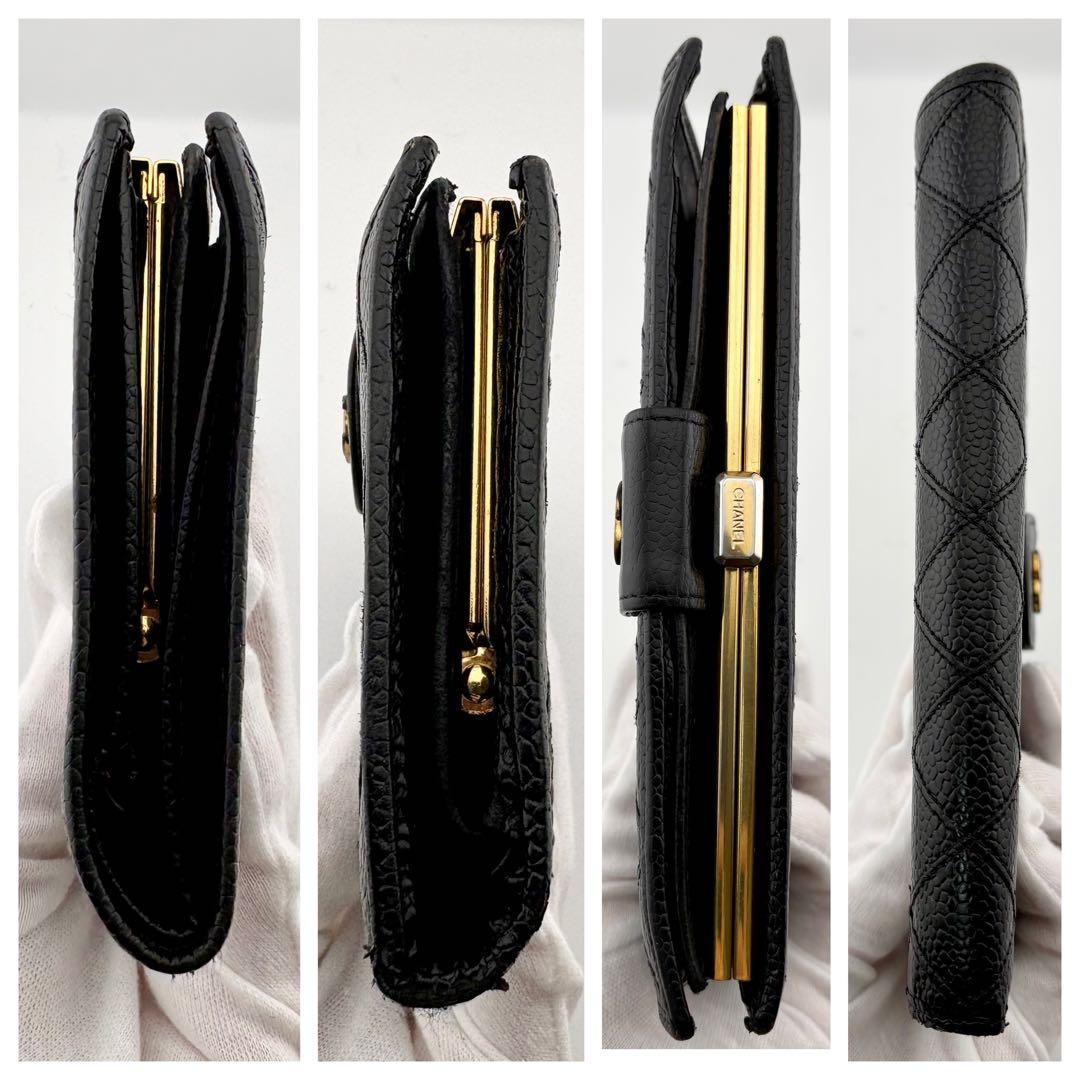 【良品✨】シャネル ビコローレ キャビアスキン がま口 長財布 ブラック 4番台
