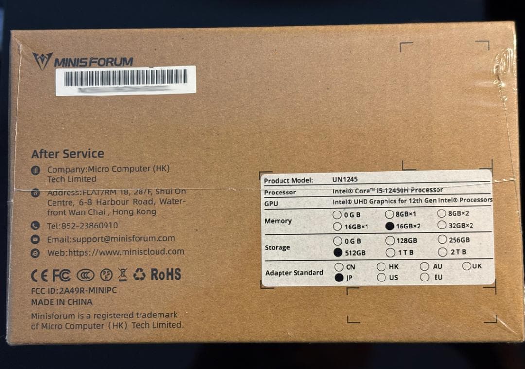 未開封 MINISFORUM Venus Series UN1245 PC高性能