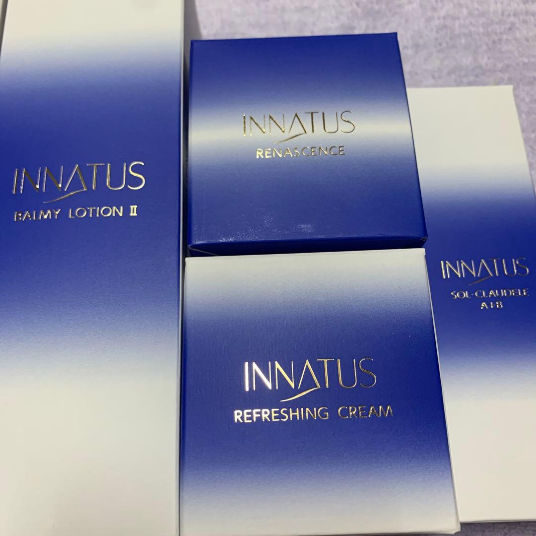 新品イナータス　5点セット