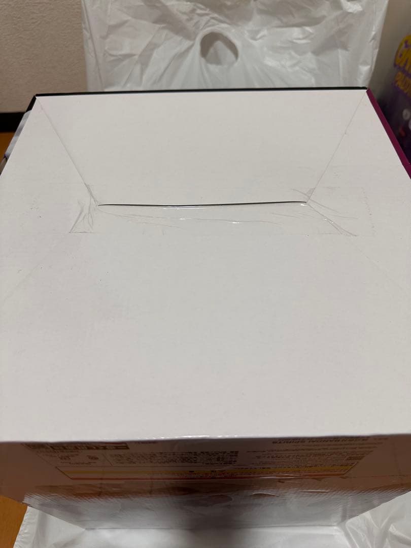 一番くじ ドラゴンボール ラストワン ポルンガ フィギュア