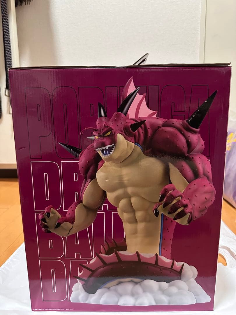 一番くじ ドラゴンボール ラストワン ポルンガ フィギュア