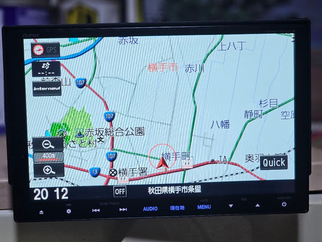 Gathers VXM-145VFNi Bluetoothナビゲーション9インチ