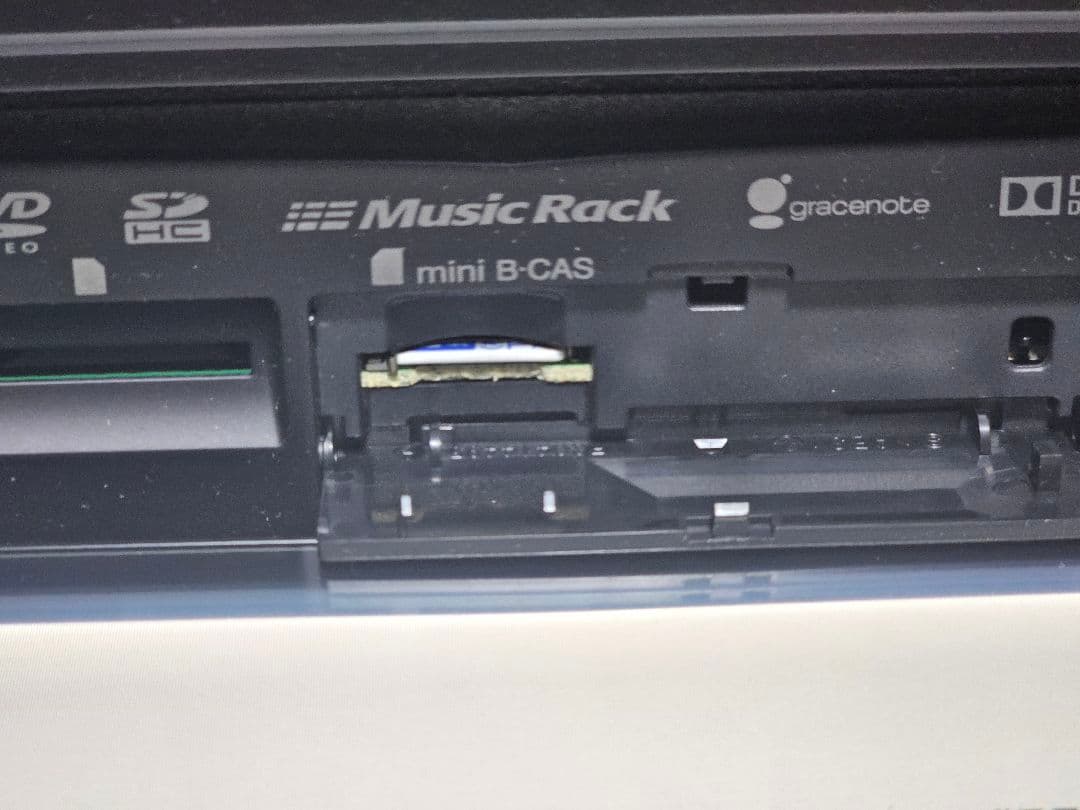 Gathers VXM-145VFNi Bluetoothナビゲーション9インチ