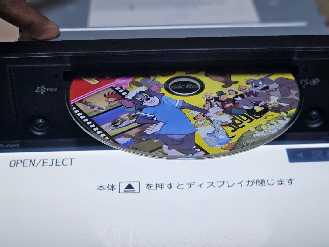 Gathers VXM-145VFNi Bluetoothナビゲーション9インチ