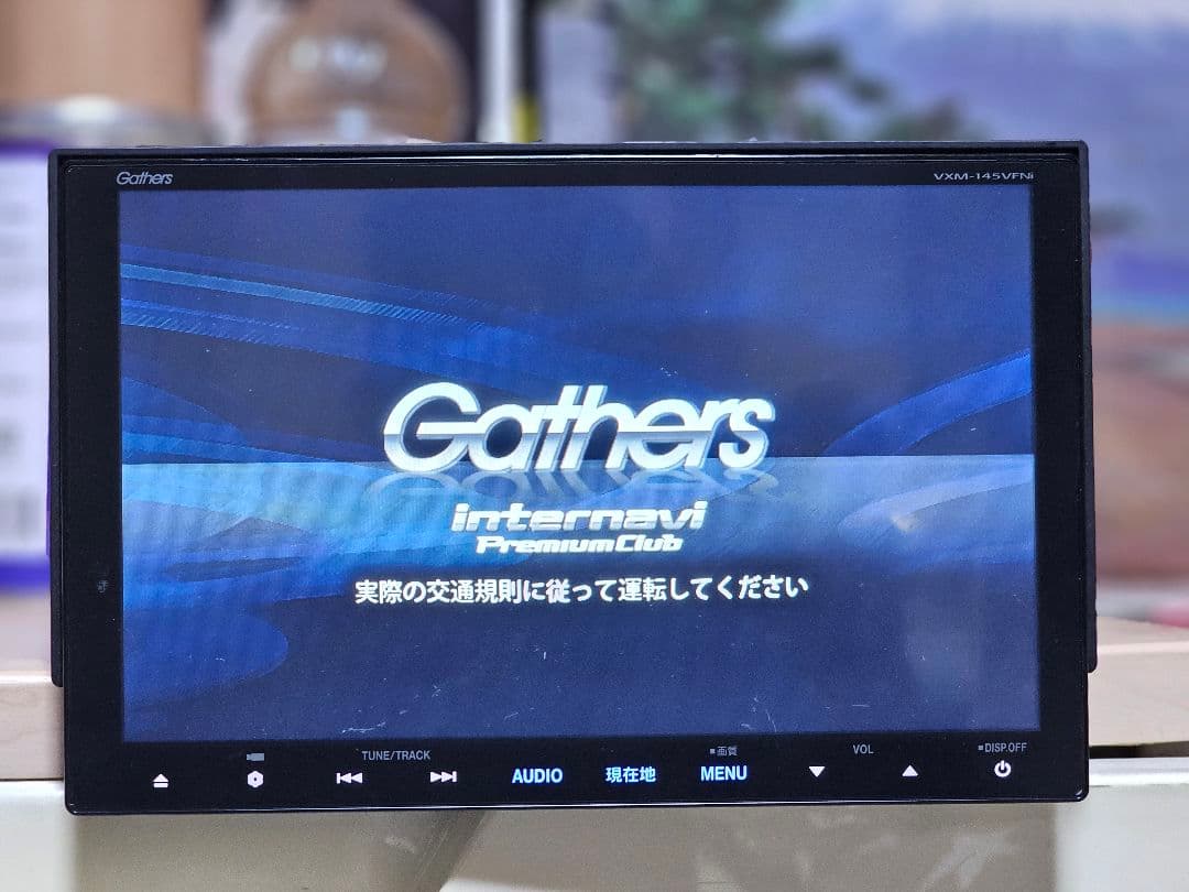 Gathers VXM-145VFNi Bluetoothナビゲーション9インチ