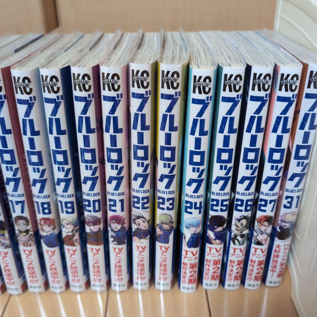 ブルーロック 1〜31巻 全38冊セット　Episode凪