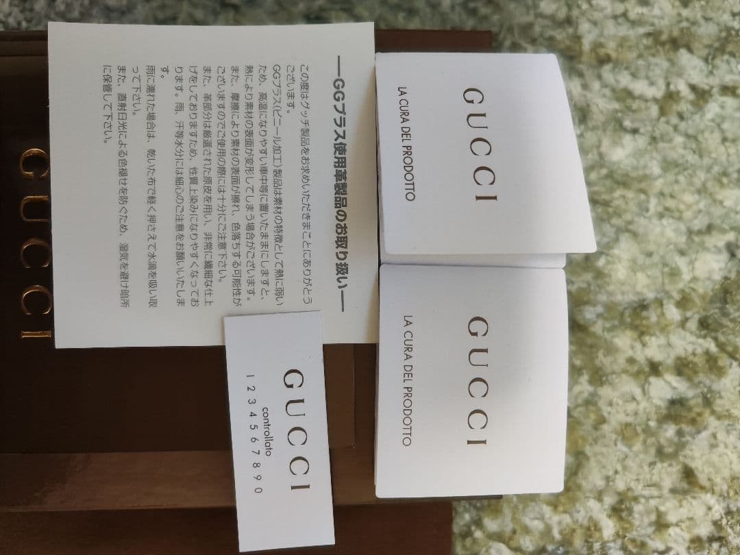 【未使用・希少】GUCCI グッチョリクリスティーナ ネコキーホルダー付属品あ