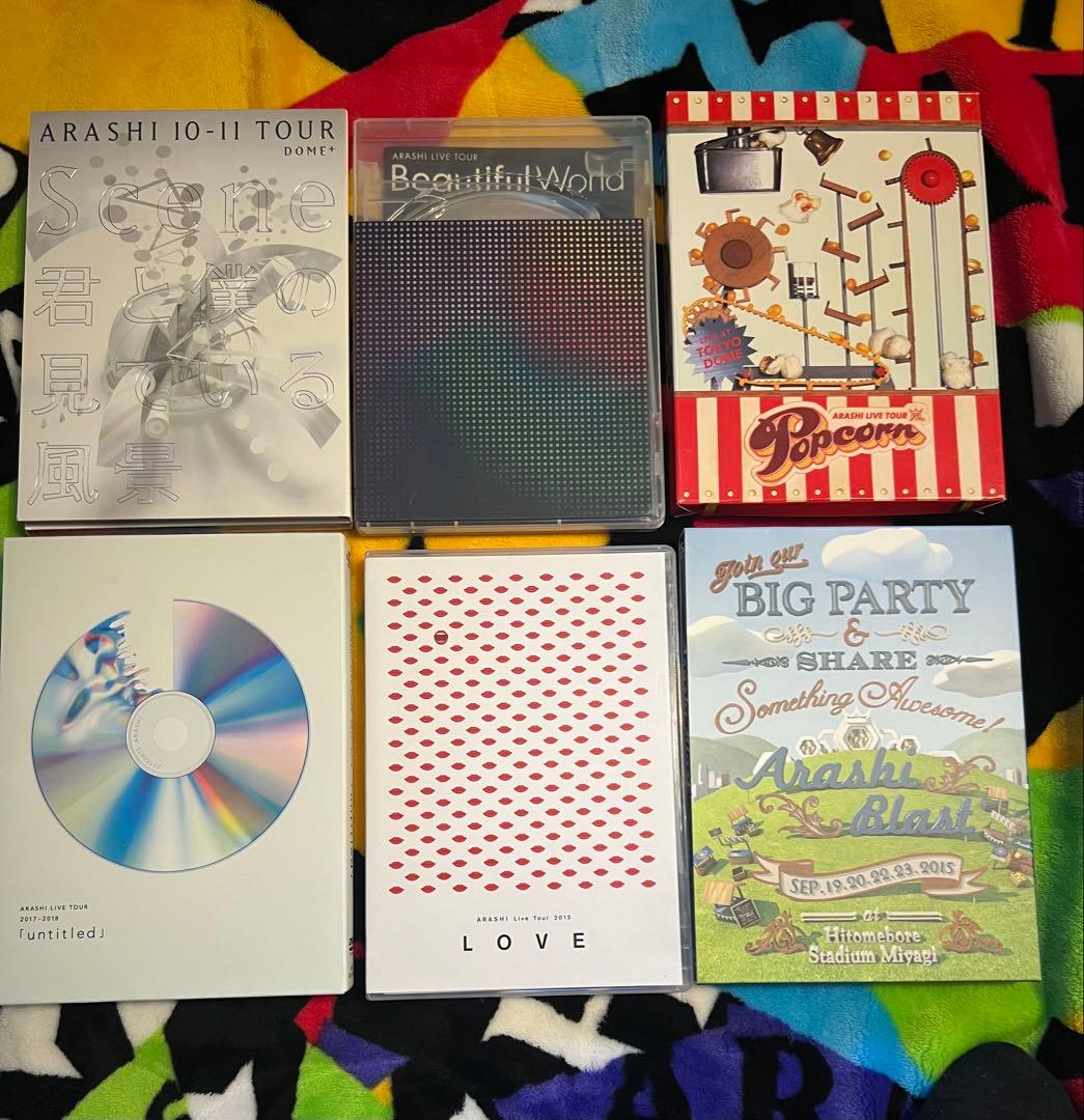 嵐 DVD 13点CD 8点まとめ売り