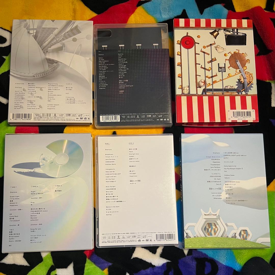 嵐 DVD 13点CD 8点まとめ売り