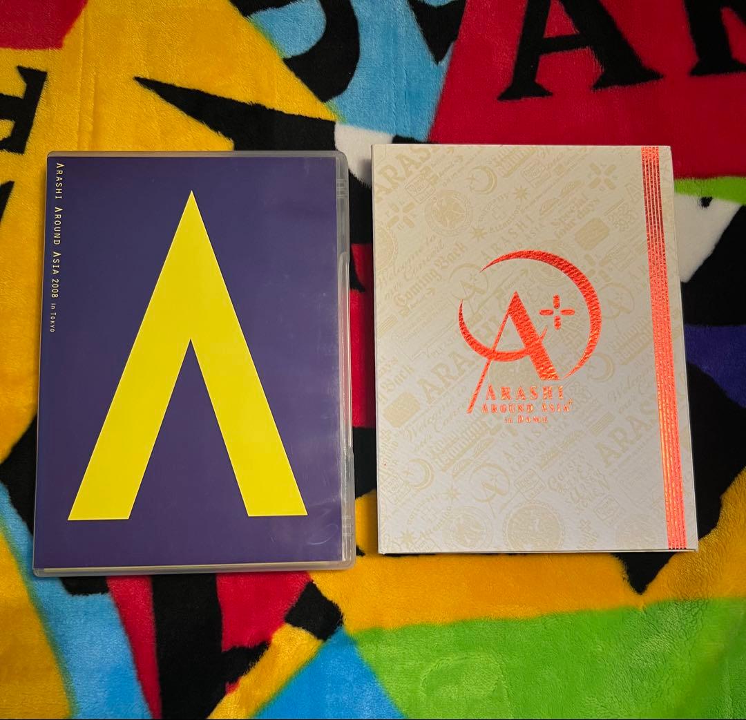 嵐 DVD 13点CD 8点まとめ売り