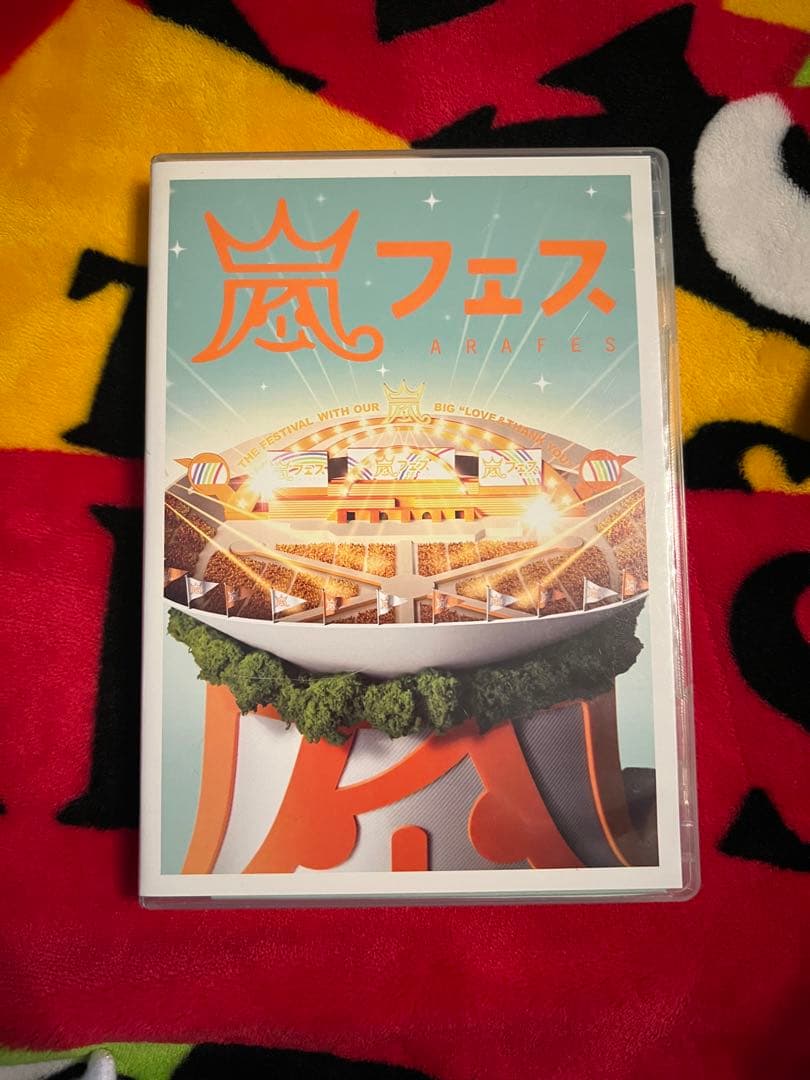 嵐 DVD 13点CD 8点まとめ売り