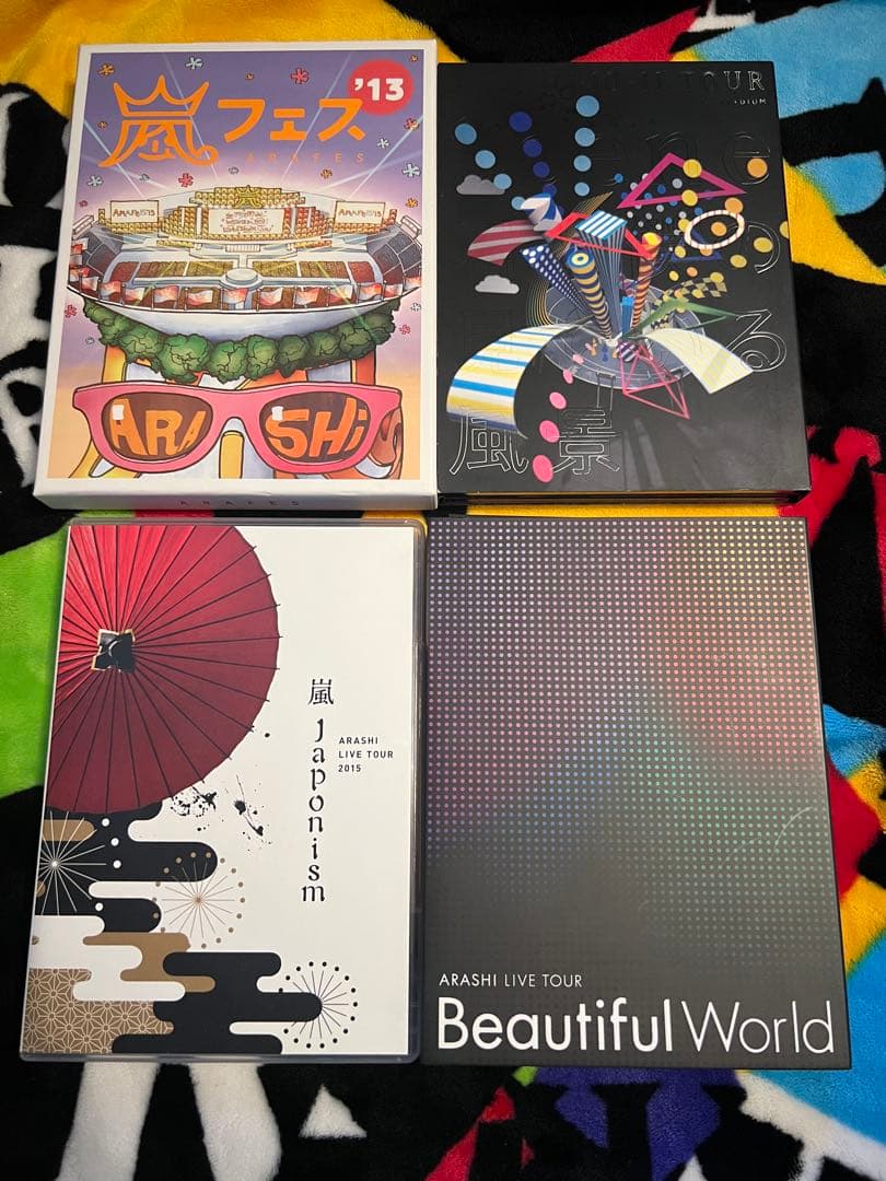 嵐 DVD 13点CD 8点まとめ売り