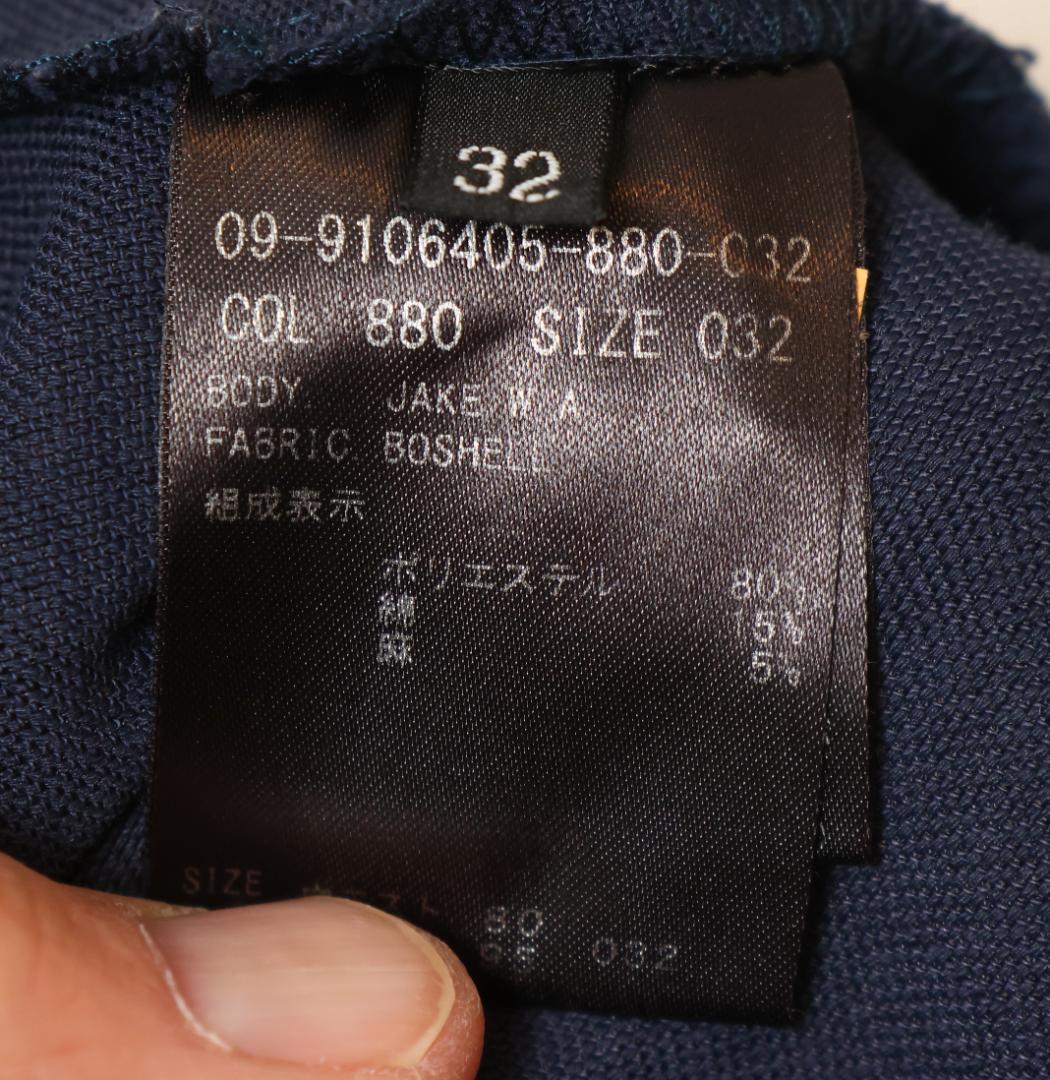 パンダ様theory(セオリー)メンズ 麻混セットアップ40