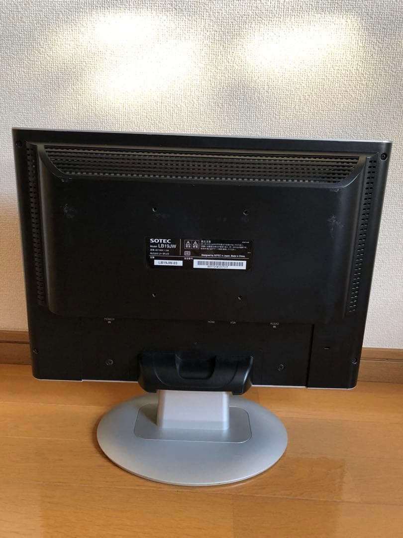 ゲーミングPC モニター　キーボード　マウス　フルセット　GTX1050Ti