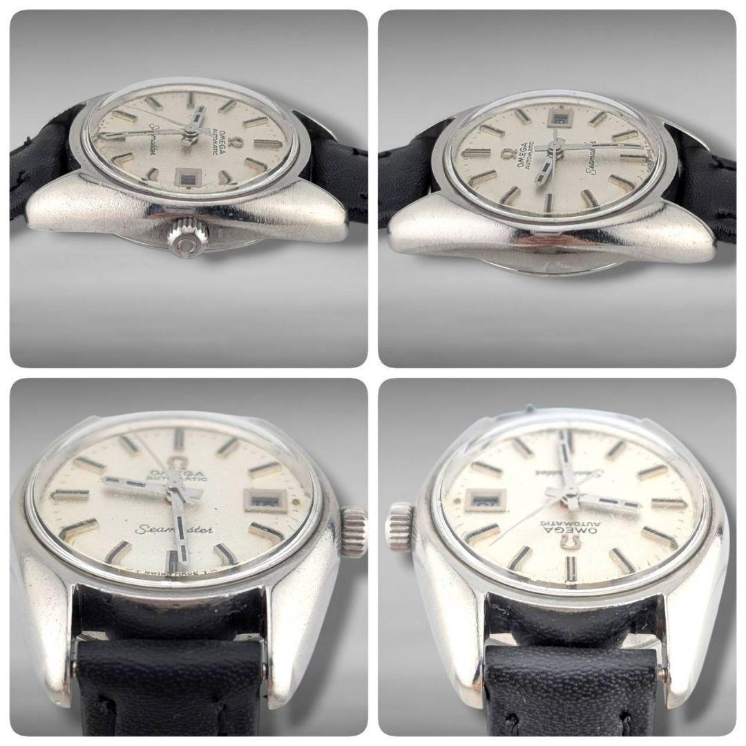 【新品ベルト・稼働】オメガ シーマスター 24石 60s 自動巻 手巻き