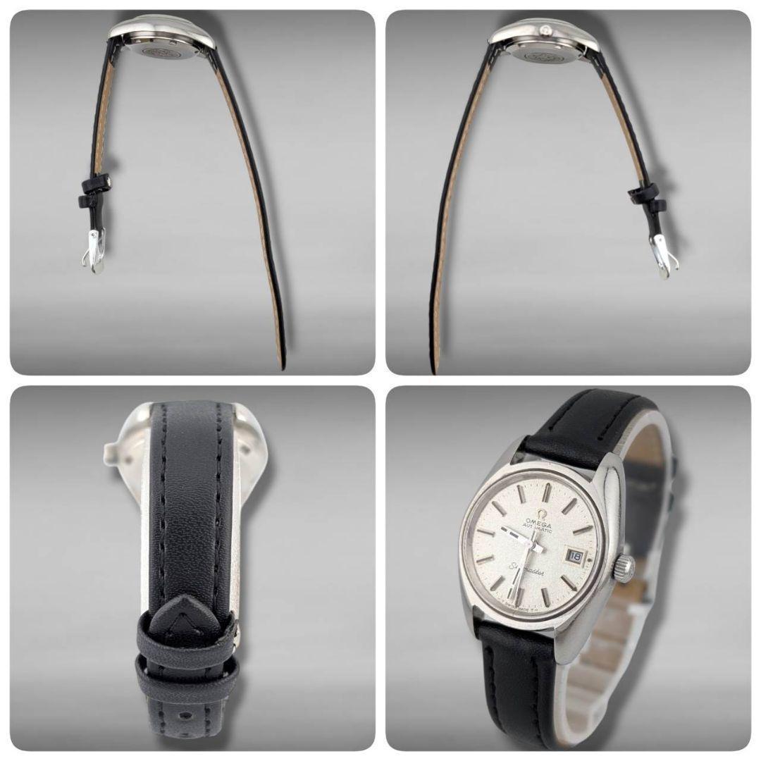 【新品ベルト・稼働】オメガ シーマスター 24石 60s 自動巻 手巻き
