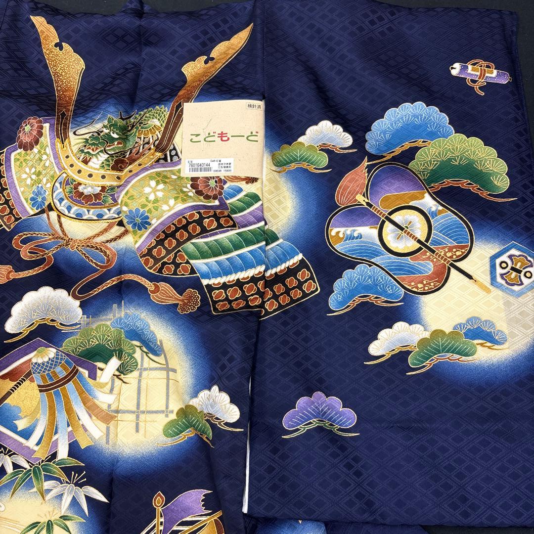 新品「高級品」男子正絹産着祝着京友禅大将龍兜☆特選豪華刺繍入り祝い宝船文ぼかし染