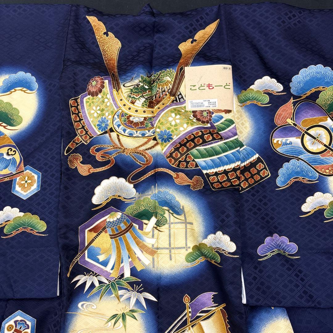 新品「高級品」男子正絹産着祝着京友禅大将龍兜☆特選豪華刺繍入り祝い宝船文ぼかし染