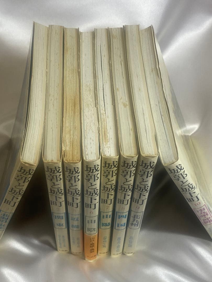 日本の城の詳しい説明書　城郭と城下町の本　　　　８巻　写真付