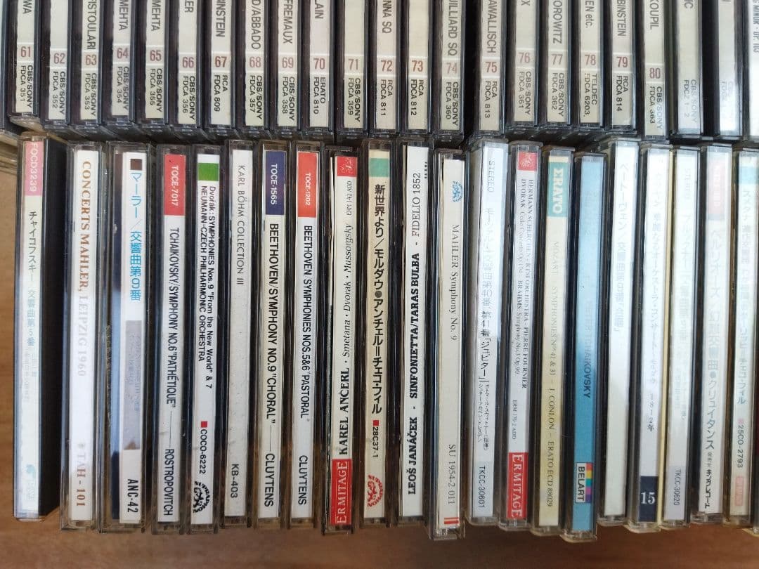 クラシック　CD　約17kg　まとめ超大量セット ベートーヴェン　バッハ