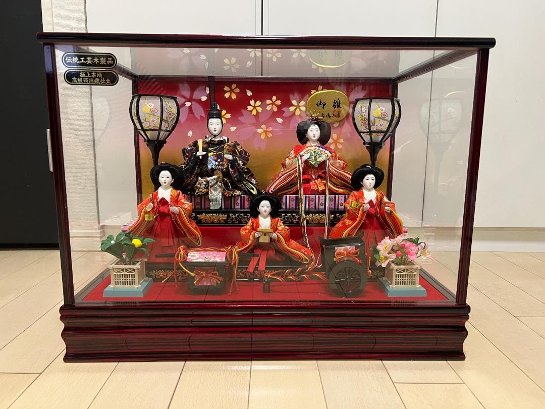 【美品】雛人形　ひな人形　お雛様　吉徳　五人揃