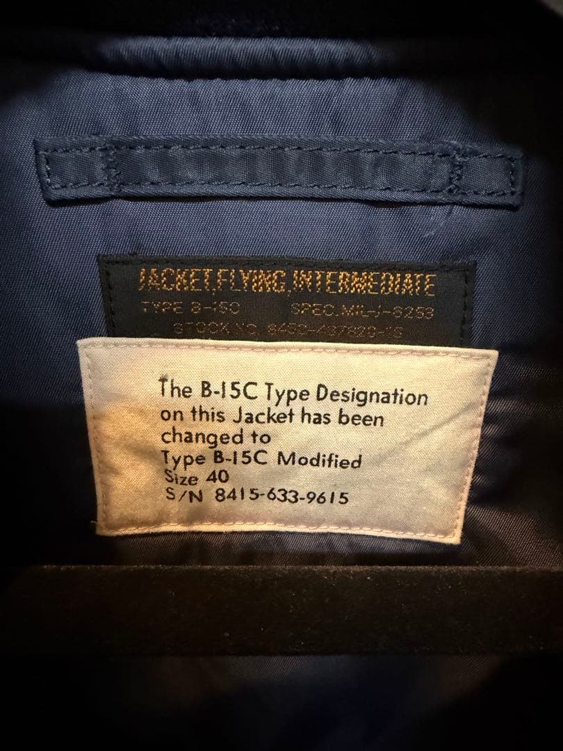 AVIREX MA-1フライトジャケッ