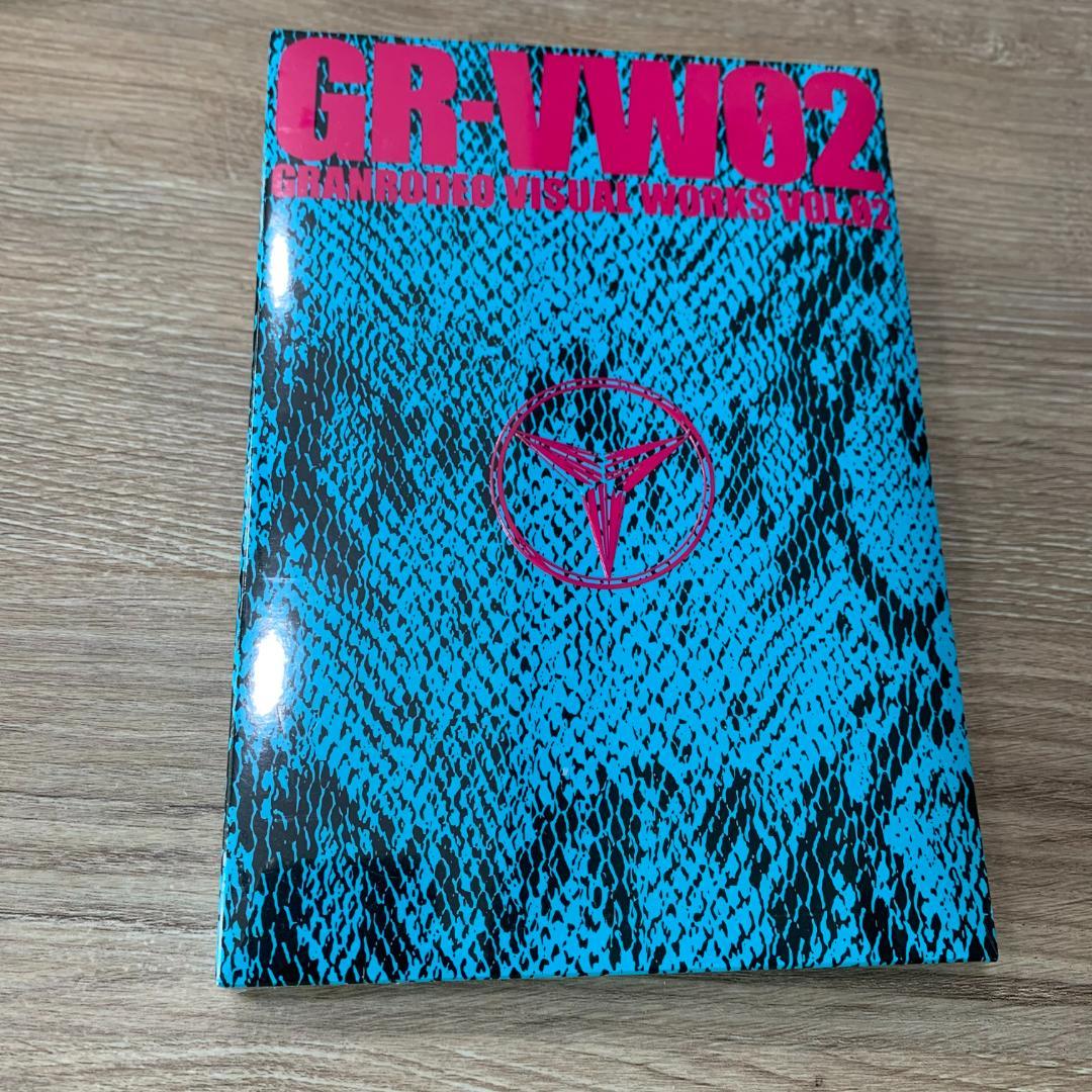 GR-VW02 GRANRODEO VISUAL WORKS VOL.02未開封