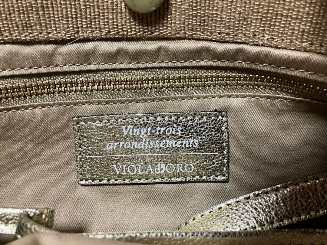 VIOLADJORO ストロー かごバッグ