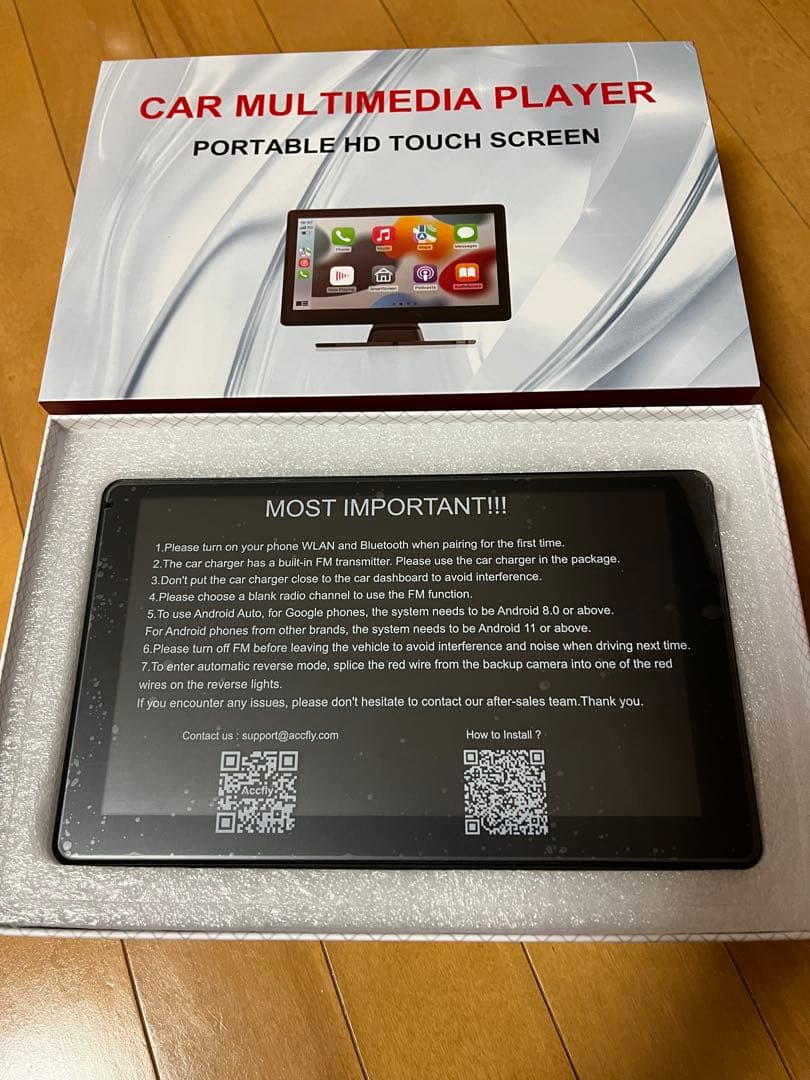 新品❣️9インチ ディスプレイオーディオワイヤレス対応 CarPlay