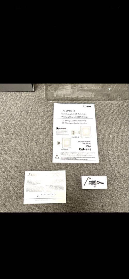 ALISEO 壁付けLEDライト拡大鏡　KANEJIN