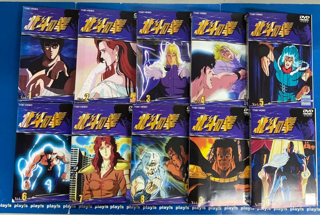 北斗の拳 全26巻セット レンタル落ち DVD
