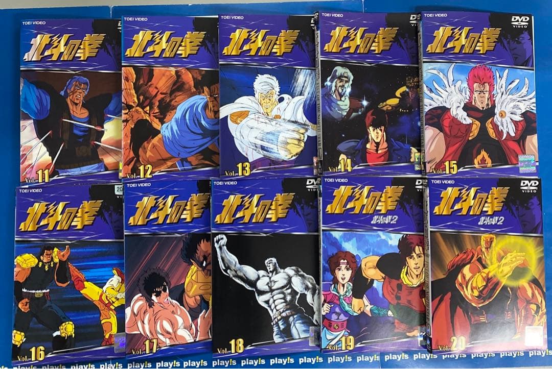 北斗の拳 全26巻セット レンタル落ち DVD