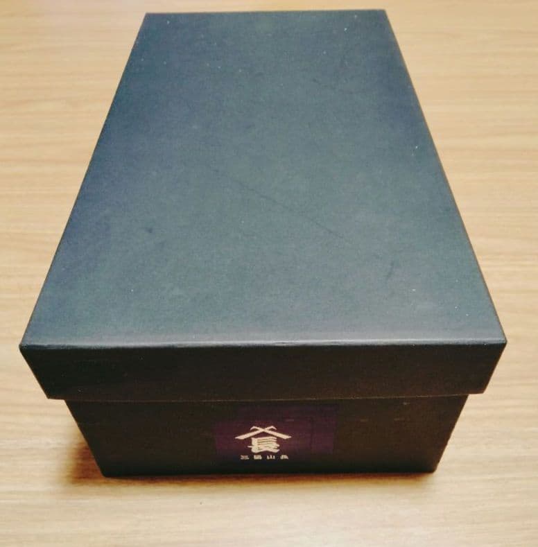 三陽山長　友二郎　レザーソール　ストレートチップ　室内試し履き程度