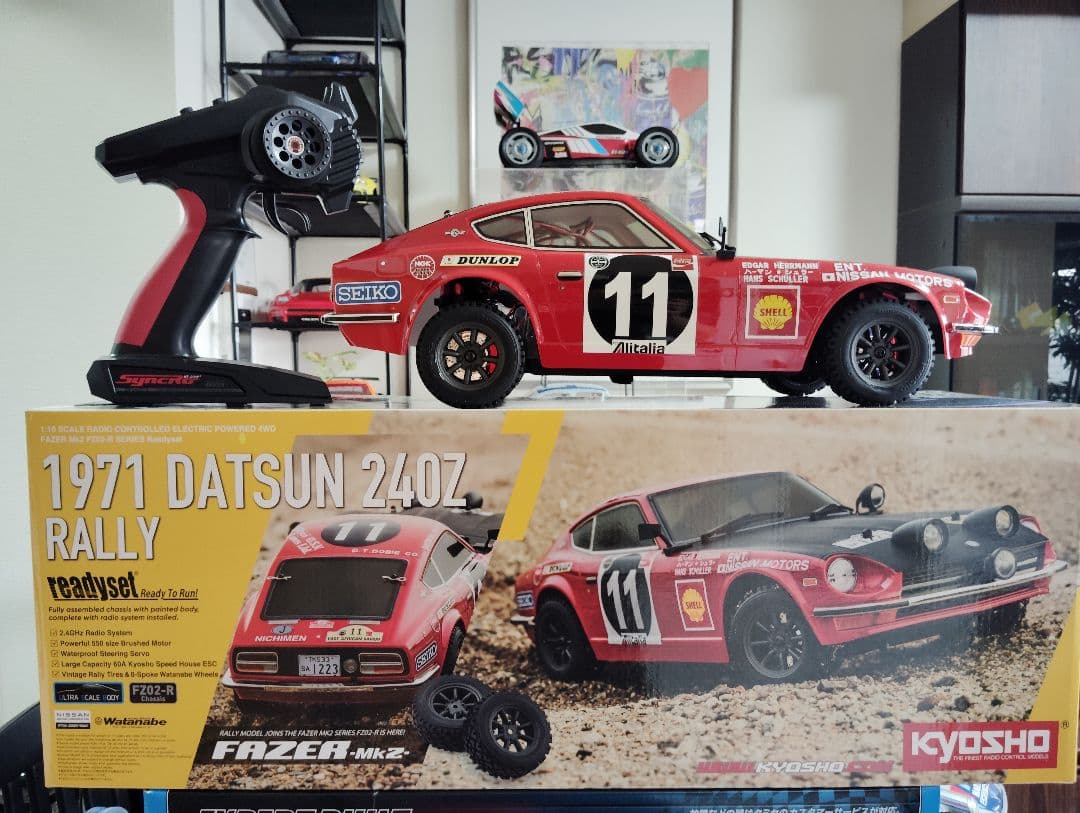 京商 ダットサン240 Z新品 LEDライト 埋め込み　バッテリー、充電器付き！