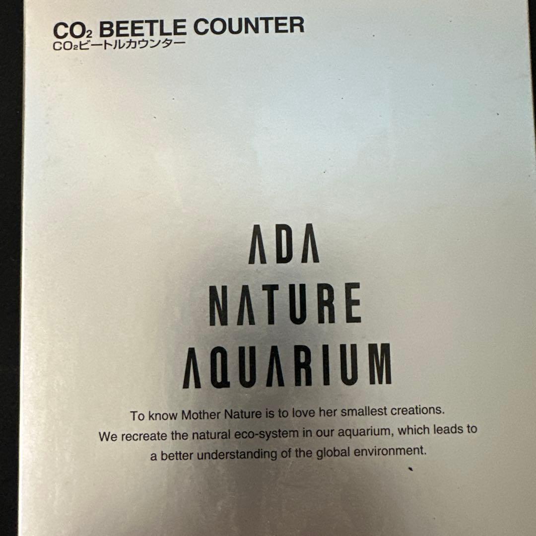 ADA CO2ビートルカウンター 新品未使用品
