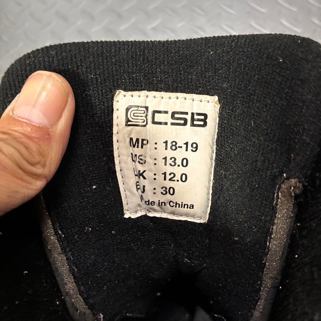 【キッズ】Burton CHOPPER 90cm トイストーリー 4点セット