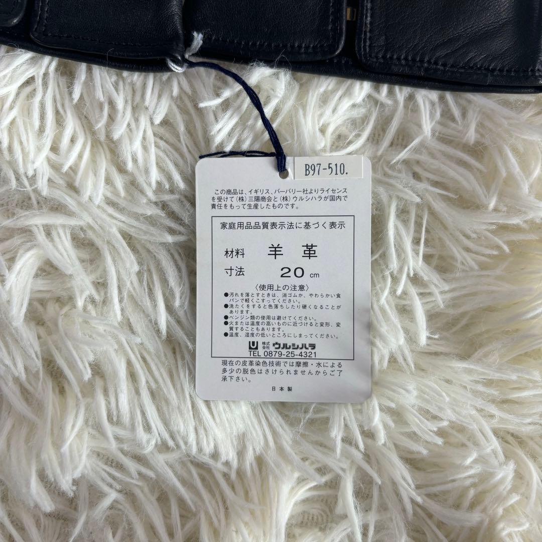新品未使用　BURBERRY レディース手袋　羊革レザー製　サイズ20