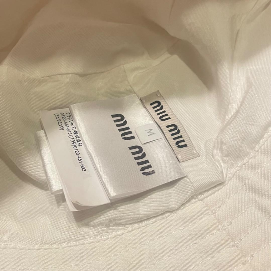 【新品同様】miu miu バケットハット ホワイト