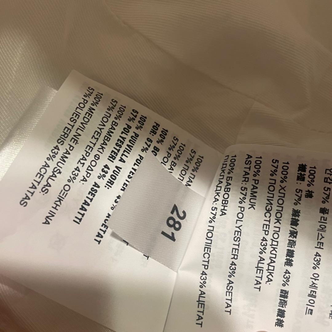 【新品同様】miu miu バケットハット ホワイト