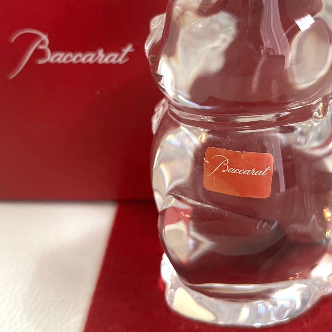 バカラBaccarat まねき猫 ラッキーキャットインテリア 置物 開運 縁起物